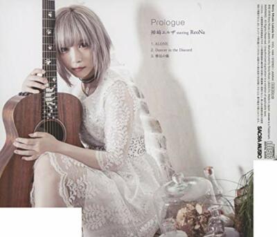 CD] Prologue (Normal Edition) NEW from Japan | eBay