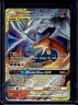 2019 Pokemon SM Unbroken Bonds Reshiram Charizard Tag Team Holo #20/214