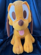 Disney Baby Pluto Plush 12 inch tall