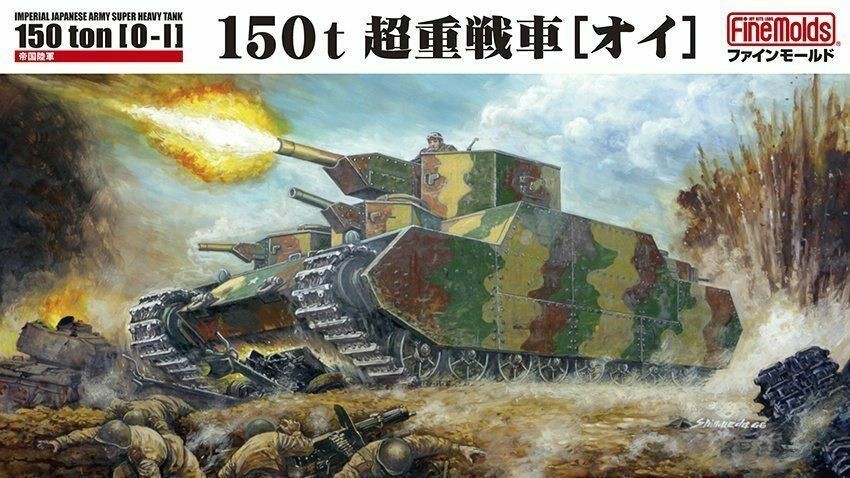 FineMolds IJA 150t Super Heavy Tank O-I avec chenilles détaillées et tourelles mobiles 1/72