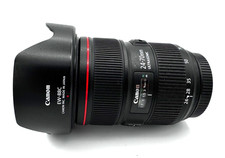 Canon Zoom Lens EF 24-70mm 1:2.8 L II USM - Professional Photography Lens