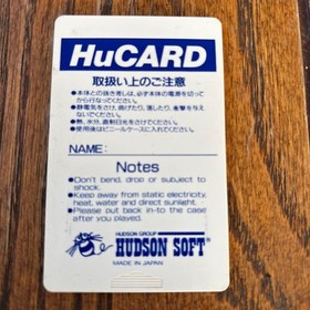 Hudson Bomberman Vol.34 HuCARD Japanese retro game unused