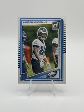 2025 Panini Donruss - Rated Rookie Andrew Mukuba #380 (RC)