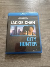 Jackie Chan - City Hunter Dragon Edition (Blu...