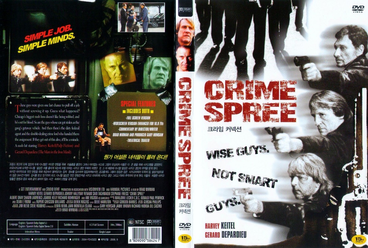 その他 Ultimate Crime Spree Collection [DVD] Ultimate Crime Spree Collection [DVD]