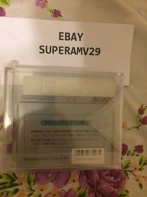 Ice Climber FAMICOM JAPAN RELEASE 1985 W/ BARCODE /FF LOGO VGA 95 ARCHIVAL CASE