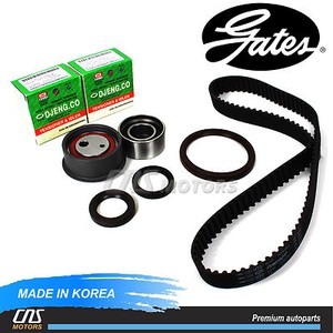 Hyundai kia 24312 23202