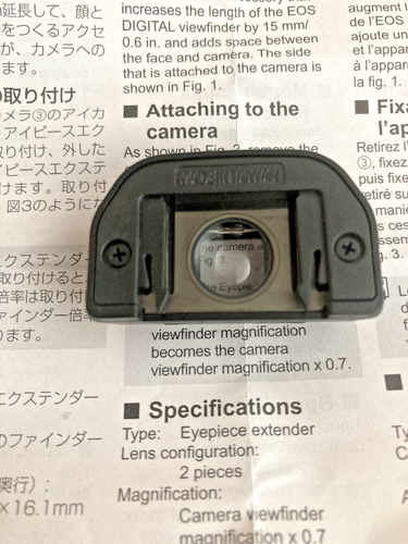 Canon EP-EX15II Genuine Eyepiece Viewfinder Extender EP-EX15 II Original - Picture 8 of 10