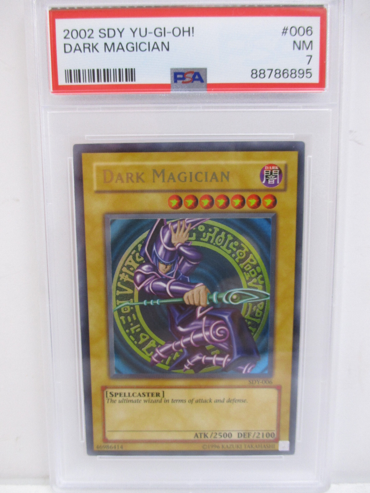 YUGIOH DARK MAGICIAN SDY006 STARTER DECK YUGI 1st EDITION