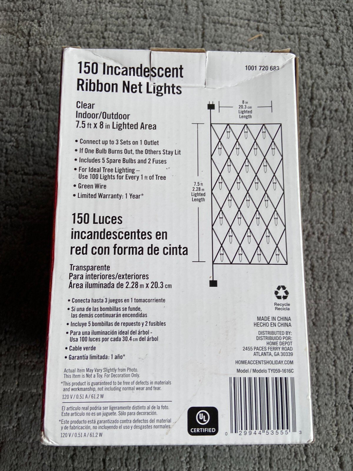 HOME ACCENTS 150 LED CLEAR INCANDESCENT NET LIGHTS 7.5 ft X 8 in