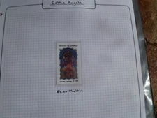 ISLE OF PABAY (SCOTLAND)   CELTIC ANGELS CRAFT STUDIOS  STAMP MINT