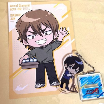 Ace Diamond Acemo Cafe