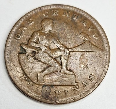 1938 Philippines 1 One Centavo - Circulated Filipino Bronze World Coin US Admin