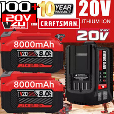 8.0Ah For Craftsman V20 20 Volt MAX Lithium Battery CMCB204 CMCB202 20V /Charger