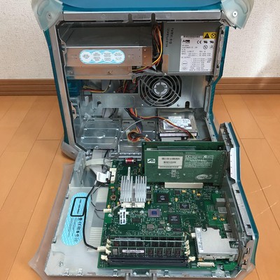 Apple Power Macintosh G3 Blue Operation not Confirmed Japan JP | eBay