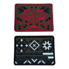 Ukrainian Morale Patch Set 2 PCS Embroidered Folk Ornament Tactical Badge Gift