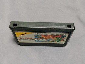 Capcom Famicom game "Hitler's Resurrection" with Box & Manual Rare Japan KU12