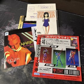 SEGA SATURN - Neon Genesis Evangelion 2nd Impression - Japan + cards CIB - 🎮