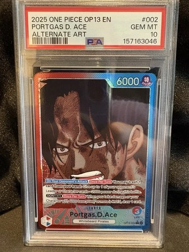 ポートガス・Ｄ・エース (Alt Art)