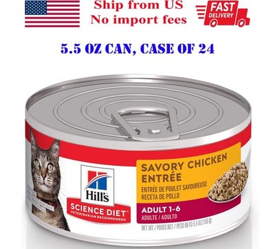 Hill's Science Diet Adult 1-6 Savory Chicken Minced Wet Cat Food, 24 CANs 5 oz.