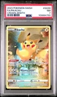 2023 POKEMON SWORD & SHIELD CROWN ZENITH #GG30 FULL ART/PIKACHU PSA 7