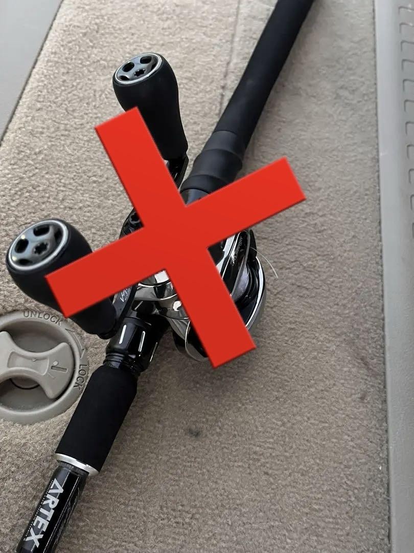 DRT ARTEX Hacker GEN2 Hacker Fishing Rod | eBay