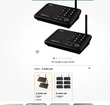 Wuloo Wireless 1 Mile Range Home Intercom System 2 Pack -S600-P2