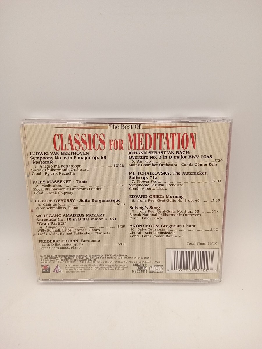 【中古】「非常に良い」［CD］meditation Amazon.co.jp: 心身を浄化し、幸せを引き寄せる音瞑想CDブック : 村山