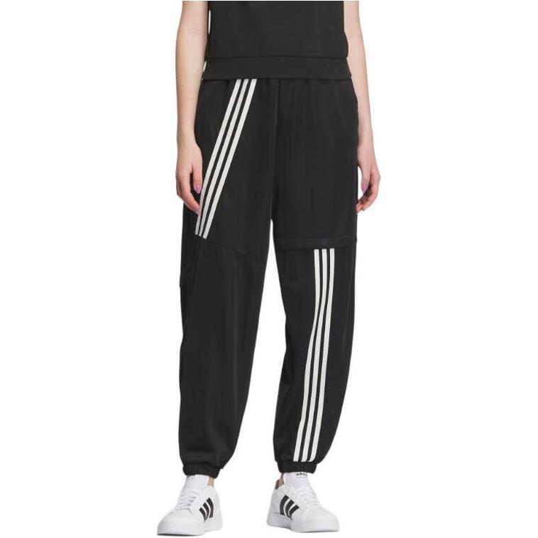 повседневные спортивные брюки с манжетами в полоску от adidas