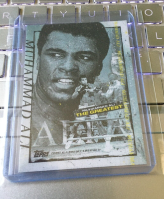 MUHAMMAD ALI RUMBLE IN THE JUNGLE – (MAXI POSTER) - Metal East Records