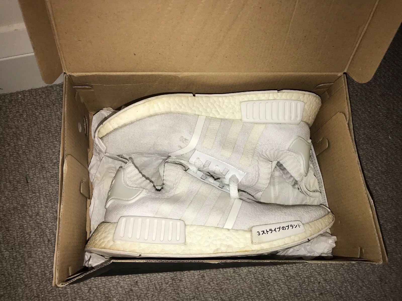 Adidas Nmd R1 Giappone Bianco