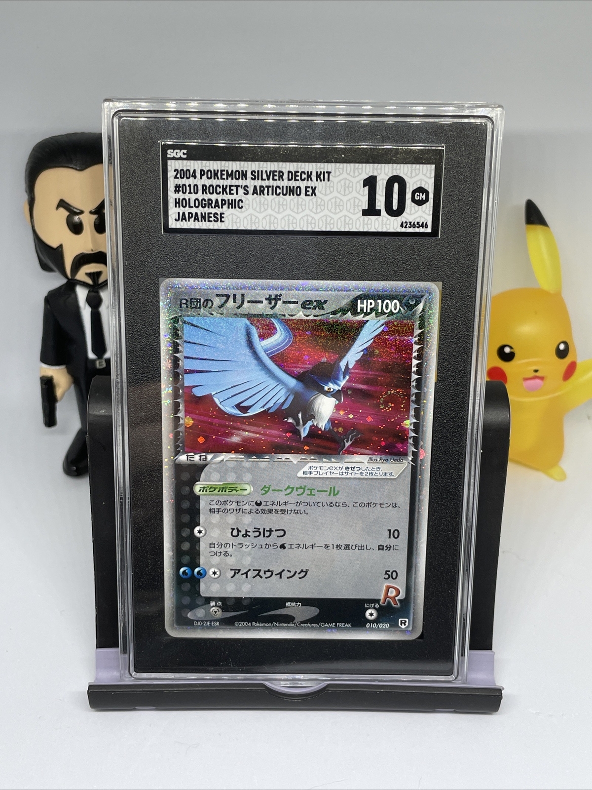 2004 Pokemon Japanese Silver Deck Kit Rockets Articuno ex 1st Edition 010 SGC 10