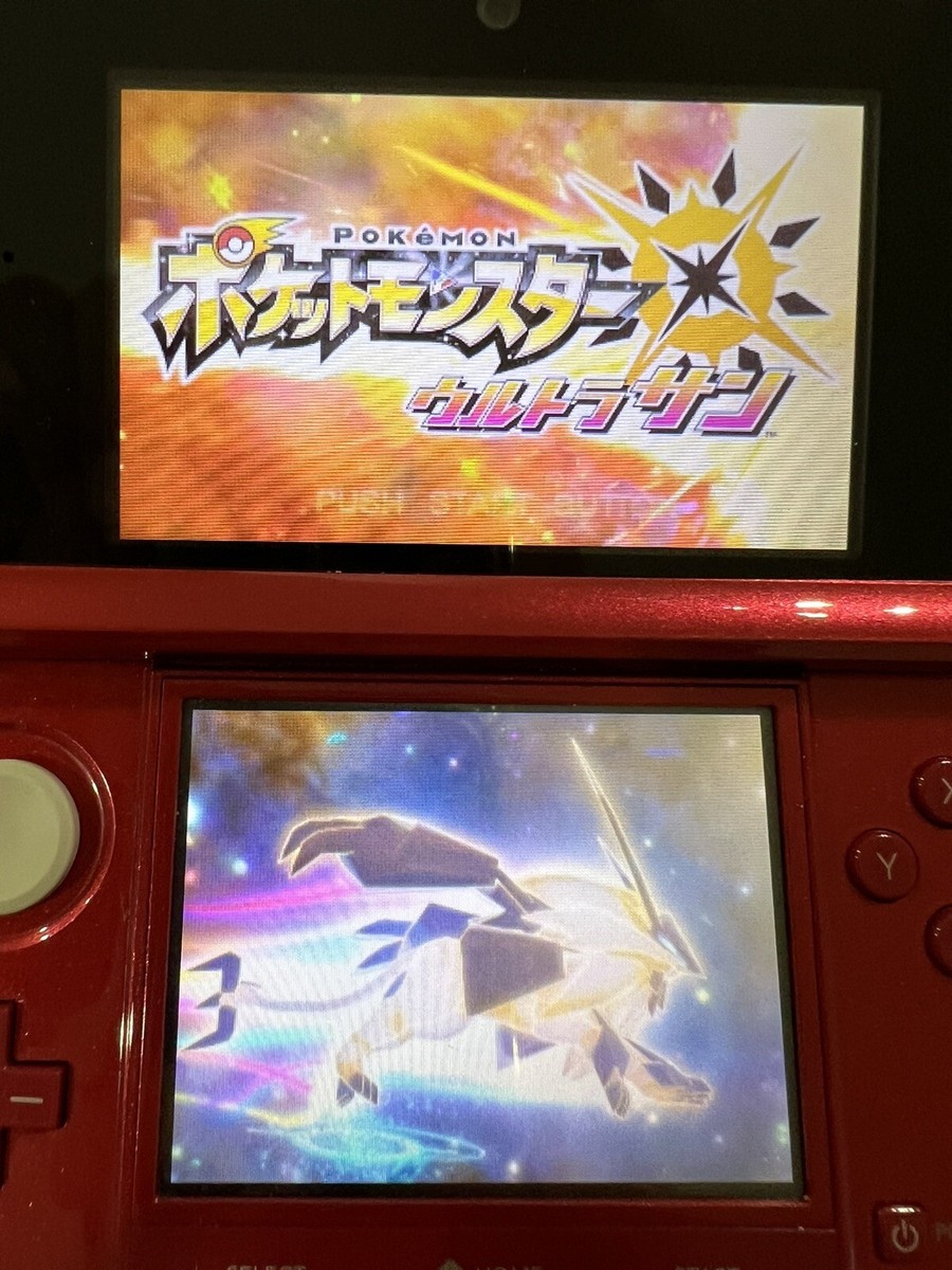 Pokemon Sun Moon Ultra Sun Ultra Moon X Y Omega Ruby Alpha