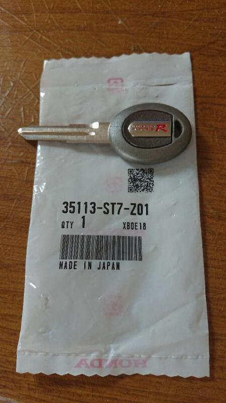 HONDA Genuine OEM INTEGRA TYPE-R DC2 DB8 Blank Key Uncut Spare | eBay