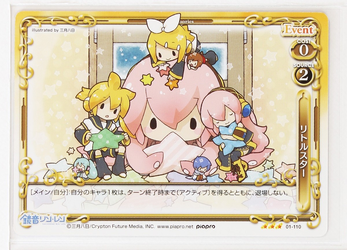 2018年　memories 公式トレカ Blu-ray]BTS MEMORIES OF 2018トレカJUNGKOOK BTS MEMORIES OF 2018