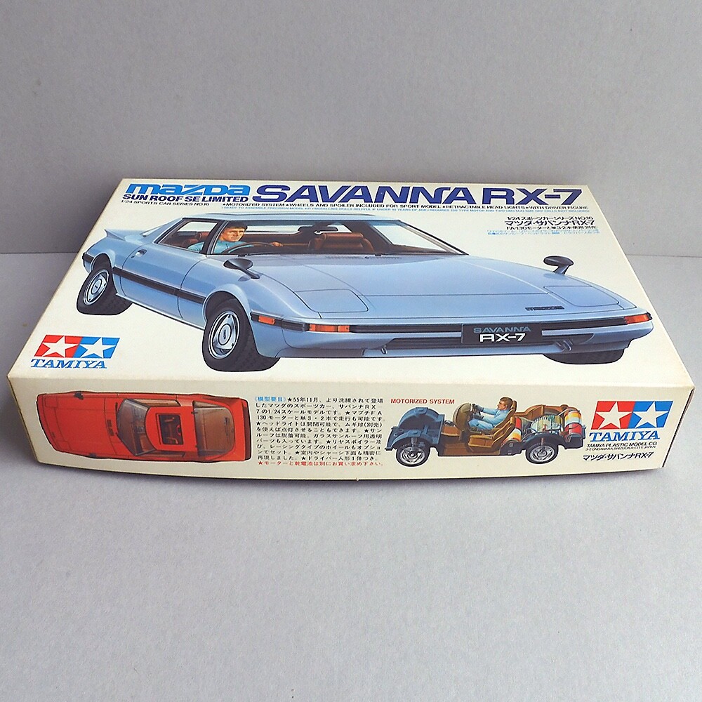 TAMIYA 1/24 Mazda Savanna RX-7 Motorized Plastic model Kit w/ENG