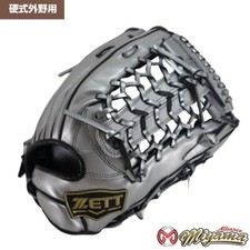 ZETT Baseball Glove Outfield Outfielder 13 inch RHT JAPAN