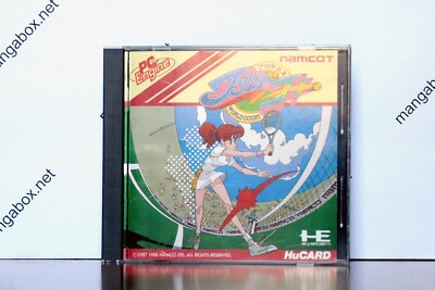 PC ENGINE   PRO TENNIS: WORLD COURT   JAP /  JPN PCE  NTSC-J gebraucht, sehr gut
