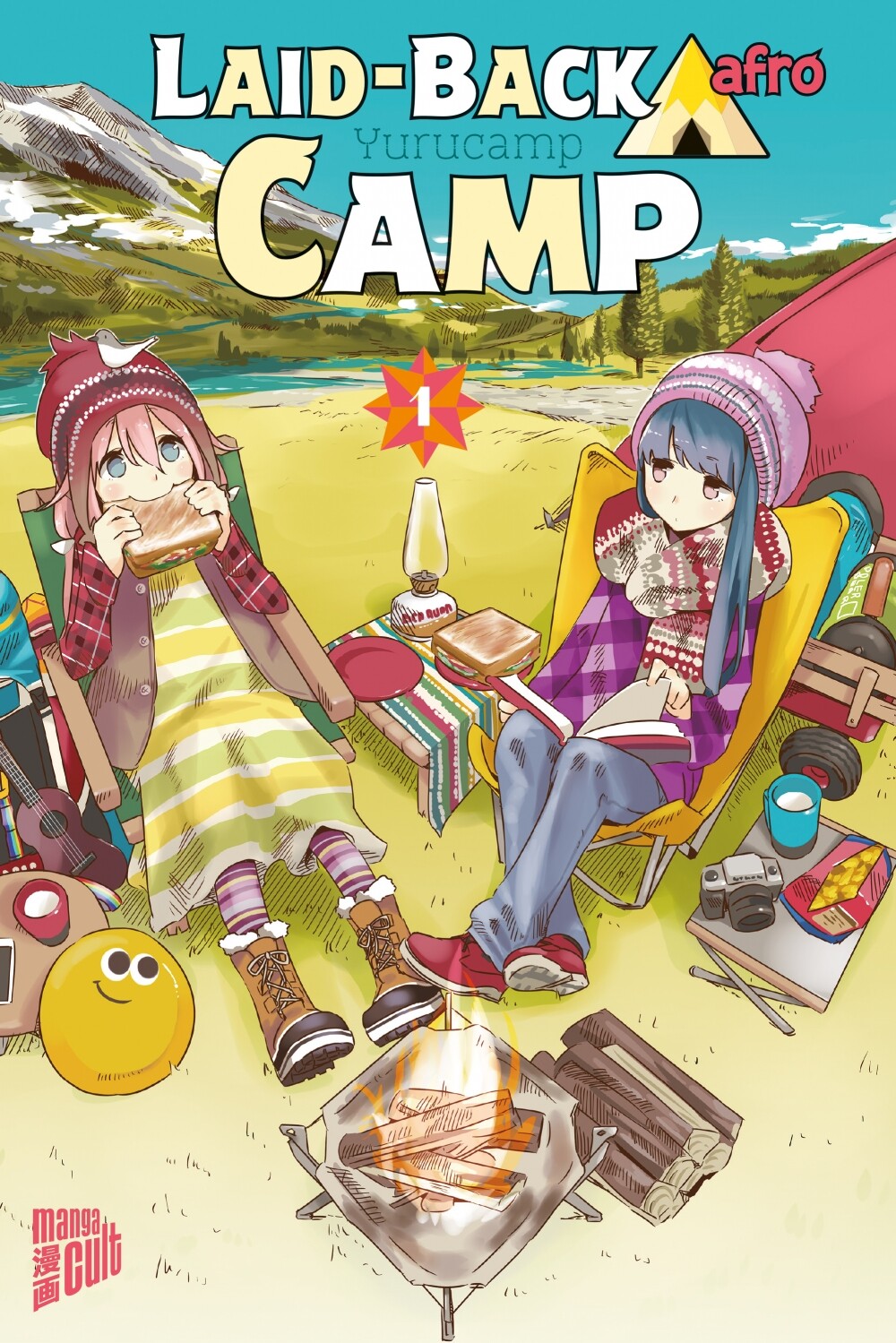 Thumbnail - Laid-back Camp 1,2,3,4,5,6,7,8,9,10,11,12,13 - Einzelb. Zur Auswahl,