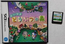 Animal Crossing Wild World Nintendo DS Oideyo Doubutsu no Mori Japan