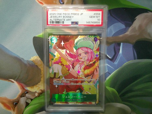 2025 Jewelry Bonney [Alternate Art] #PRB02-004