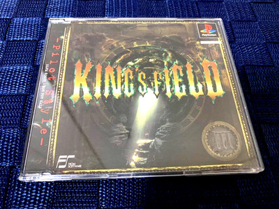 FromSoftware King's Field III Pilot Style Non-sale Preview Game PS2 Japan