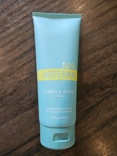 Doterra Spa Hand Body Lotion - Aqua with Yellow Accent