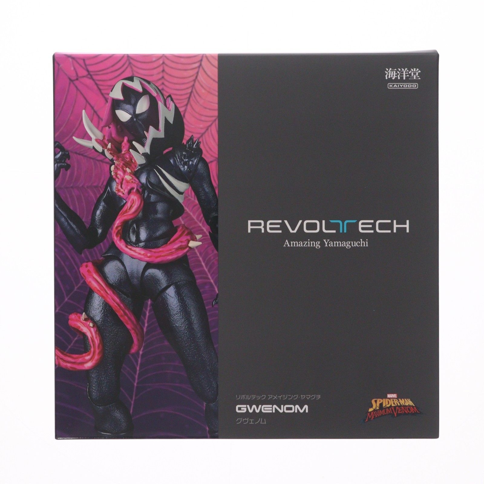 KAIYODO Revoltech Amazing Yamaguchi Gwenom Spider-Gwen Venom Figure from JP
