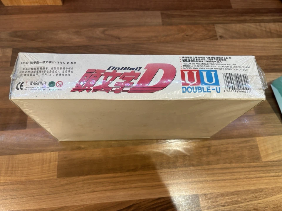 Initial D Sileighty Model Kit JDM New And Sealed Drift Retro - Image 3 of 4