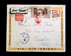 LETTER OF THE COLONIES: SAIGON-MARSEILLE 1933 BY PLANE . BY BAGHDAD SUPERB.