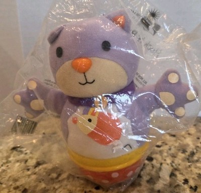 Vintage Avon Learning Journey Rock N Rattle Kitty Plush Cat Baby Wobble Toy NEW