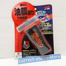 SOFT99 Glaco Glass Compound Roll-On 100ml Oil Film Remover from Japan