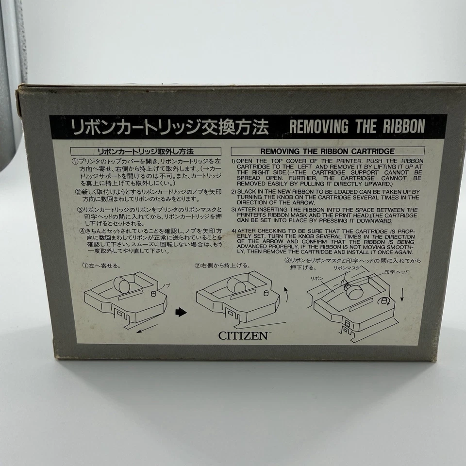 CITIZEN (IR61b) Replacement Ribbon Cartridge Black - Image 2 of 3