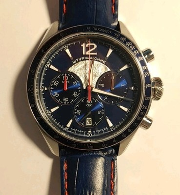 Sturmanskie Uhr 6S20/4785406 LUNA 25 Special Edition